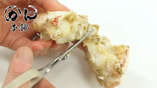 胴体を切っていく