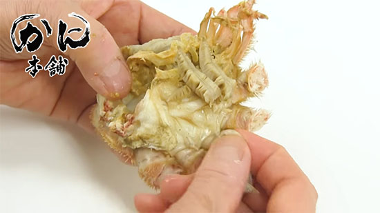 えらを取っている途中