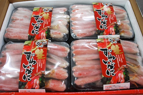 「箱を開けたら中身がぎっしり！：の写真