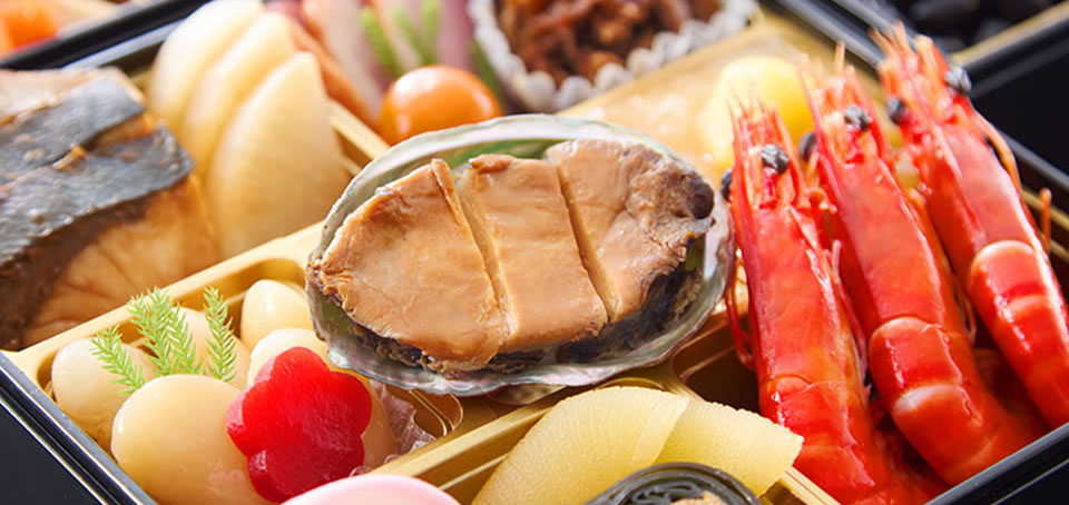 おせち「清新」のアップ写真