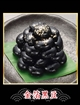 4 金箔黒豆 40gの写真