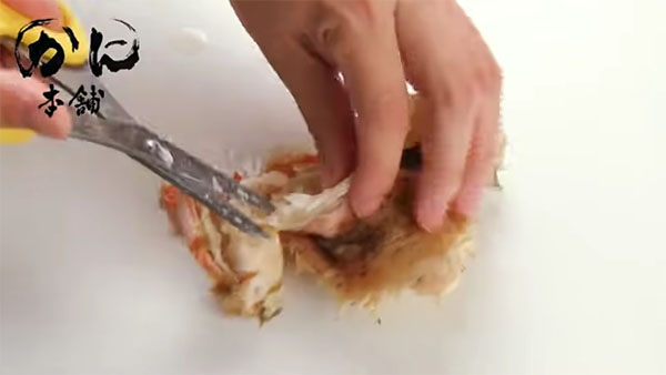 ふんどしの周りの部分を切る