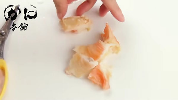 食べやすい大きさに切り分けた