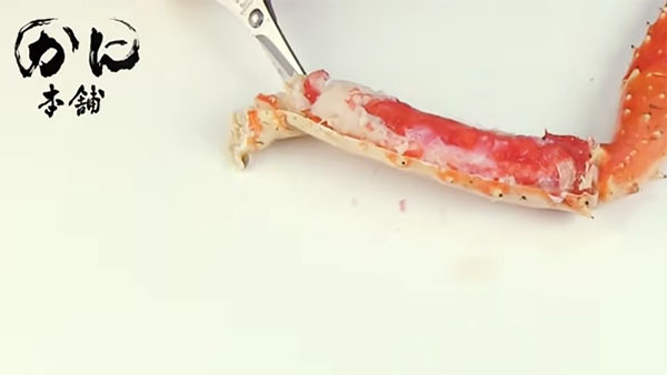 殻の上の部分を切り離した