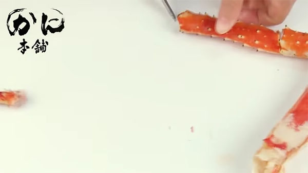 爪を切り離した