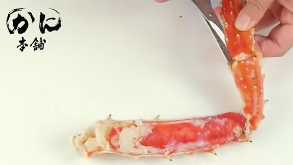 側面を切っている所