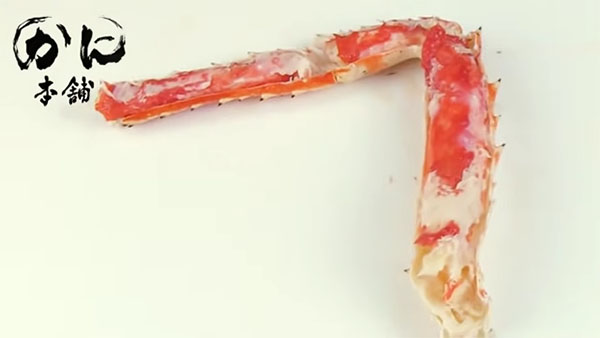 殻を取り外した