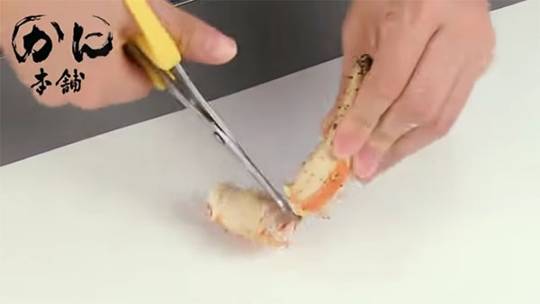 もう少しで切り終わる所