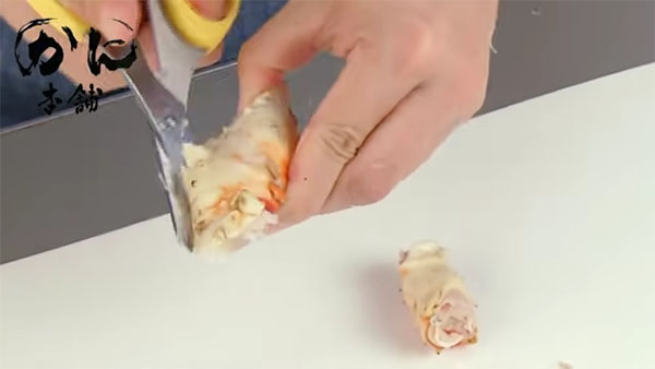 側面を切っている所