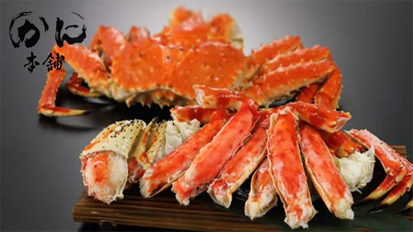 タラバガニの殻を外し終わった