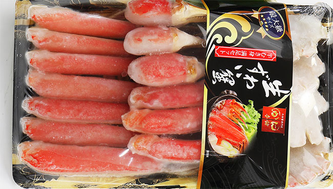 生ずわい蟹半むき身満足セット 1kg超の写真